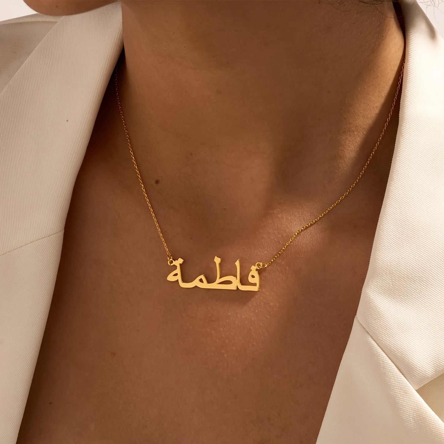 Women Fashion Names - Colliers personnalisés avec nom arabe, bijoux