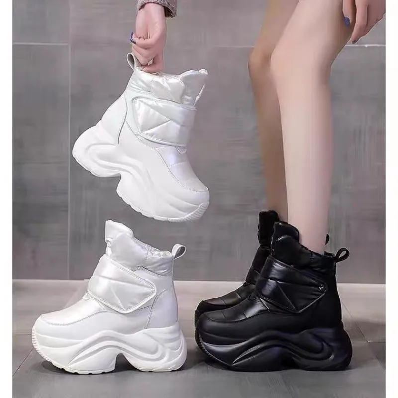 Women'S Fashion Korea - Bottes de neige pour femmes hiver