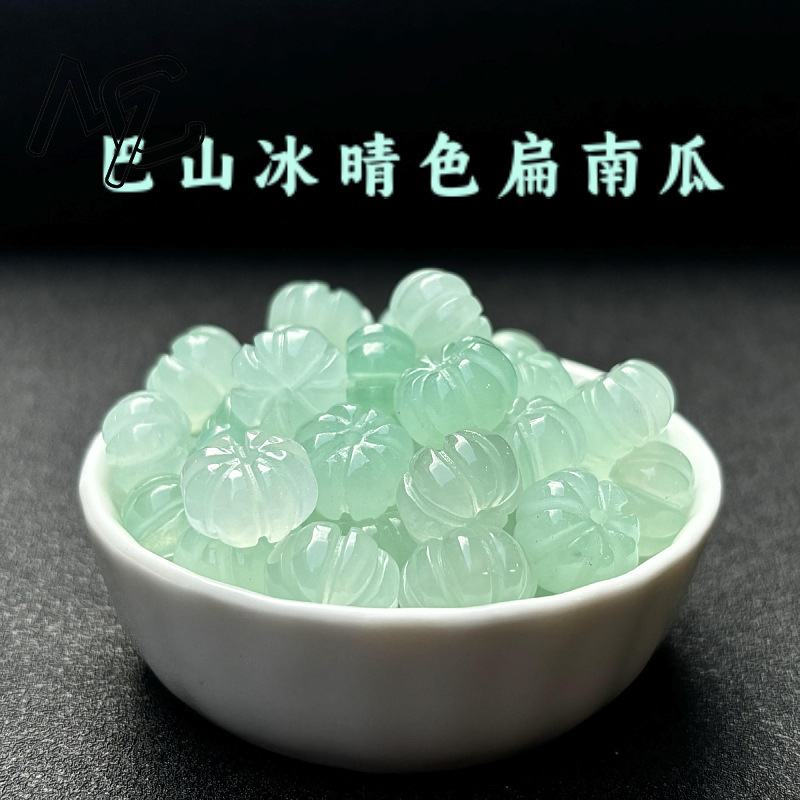 Women'S Fashion Jewellery - 10 pièces une perle de citrouille