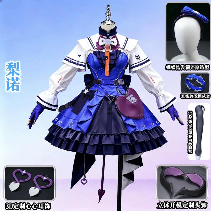 Women'S Fashion Korea - Costume de cosplay de Liino, personnage
