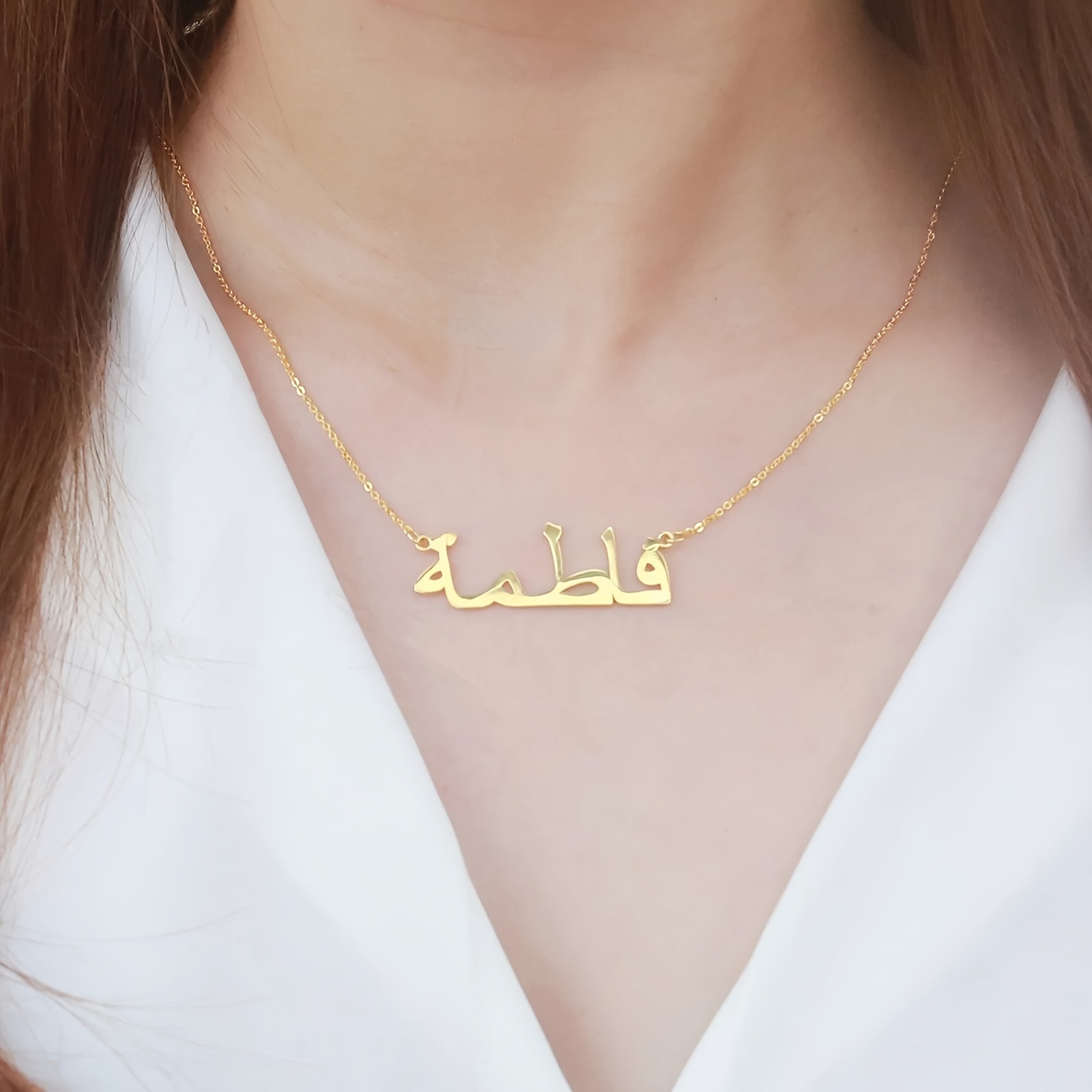 Colliers personnalisés avec no - Women Fashion Names avis et prix